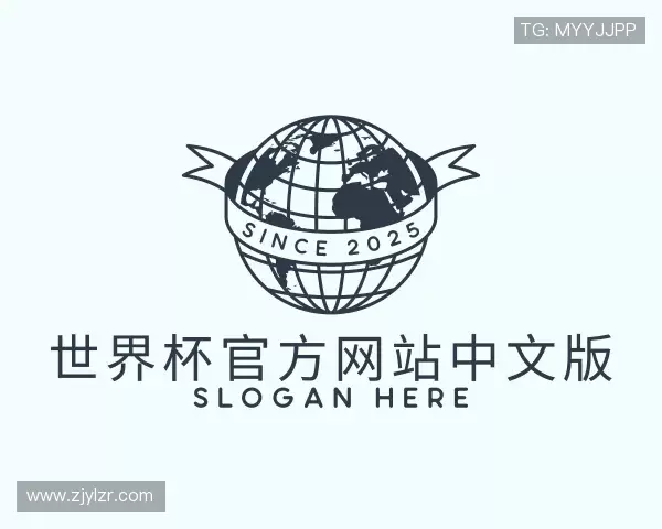 了解世界杯官方网站中文版